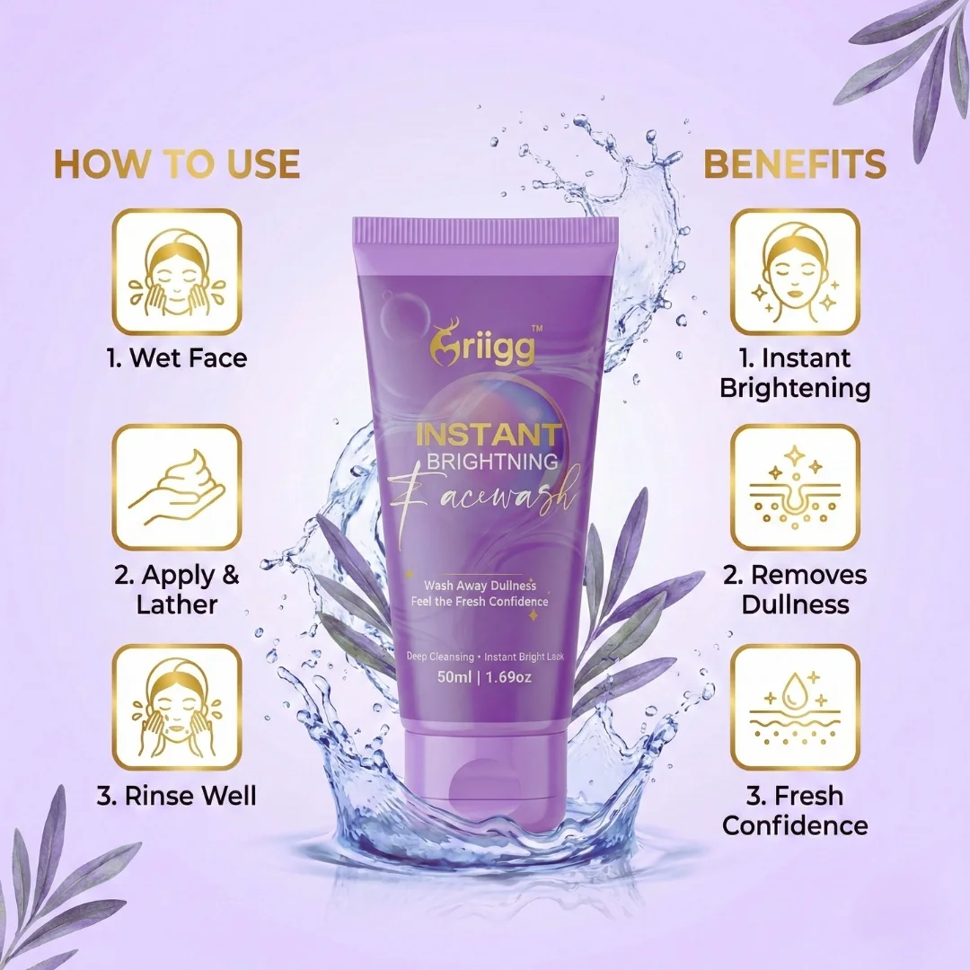 MRIIGG Instant Brightening Face Wash 50ml